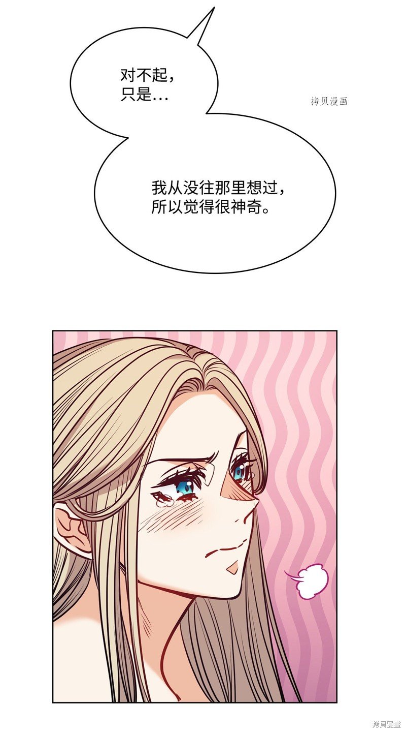 第110话
