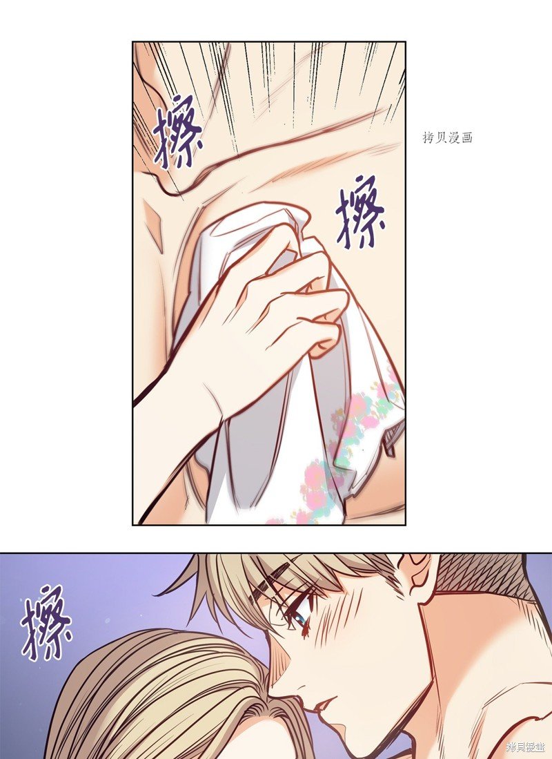 第110话