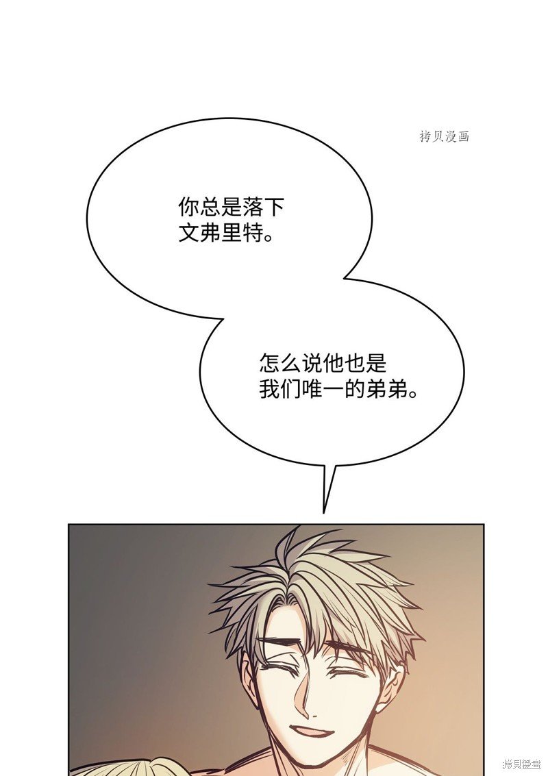第110话