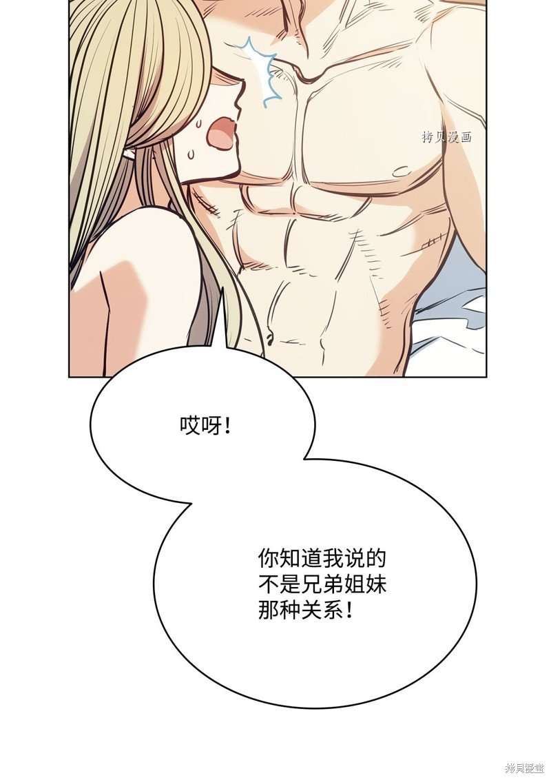 第110话