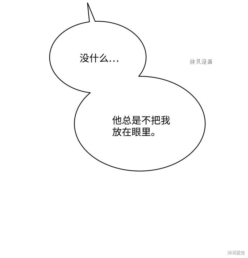 第110话