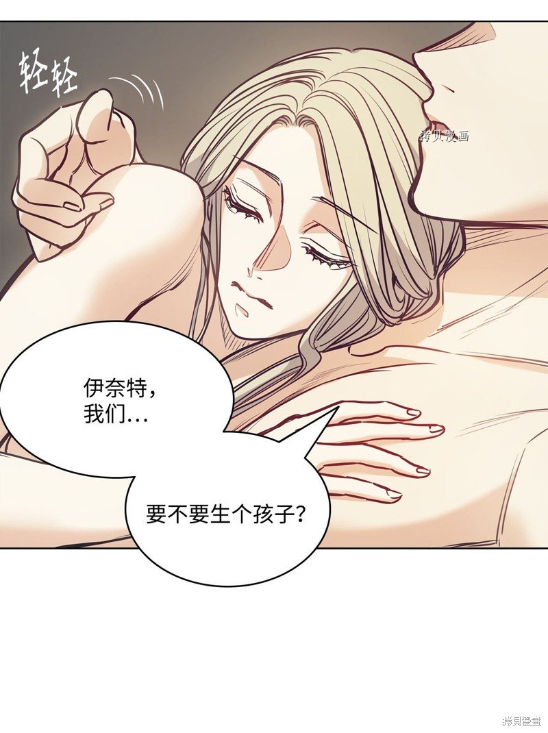 第110话