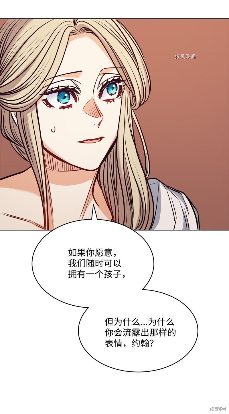 第110话