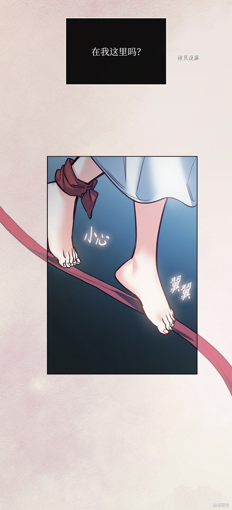 第110话