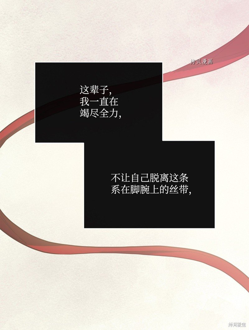 第110话