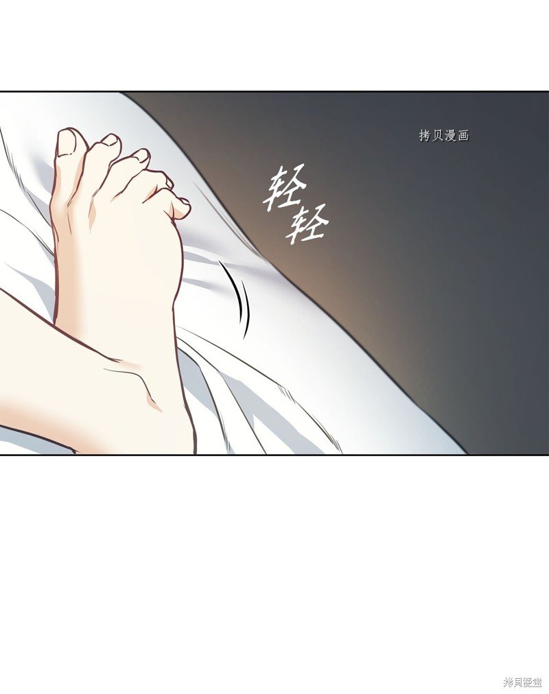 第110话
