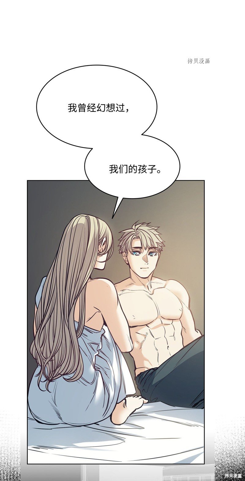 第110话