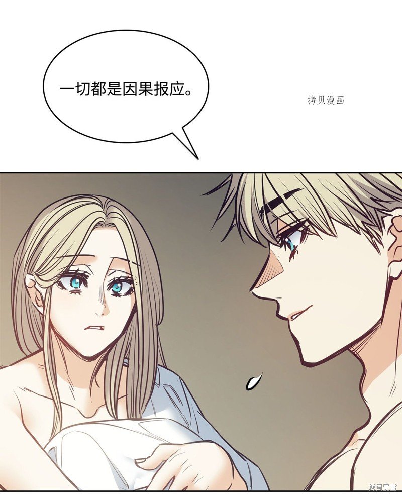 第110话
