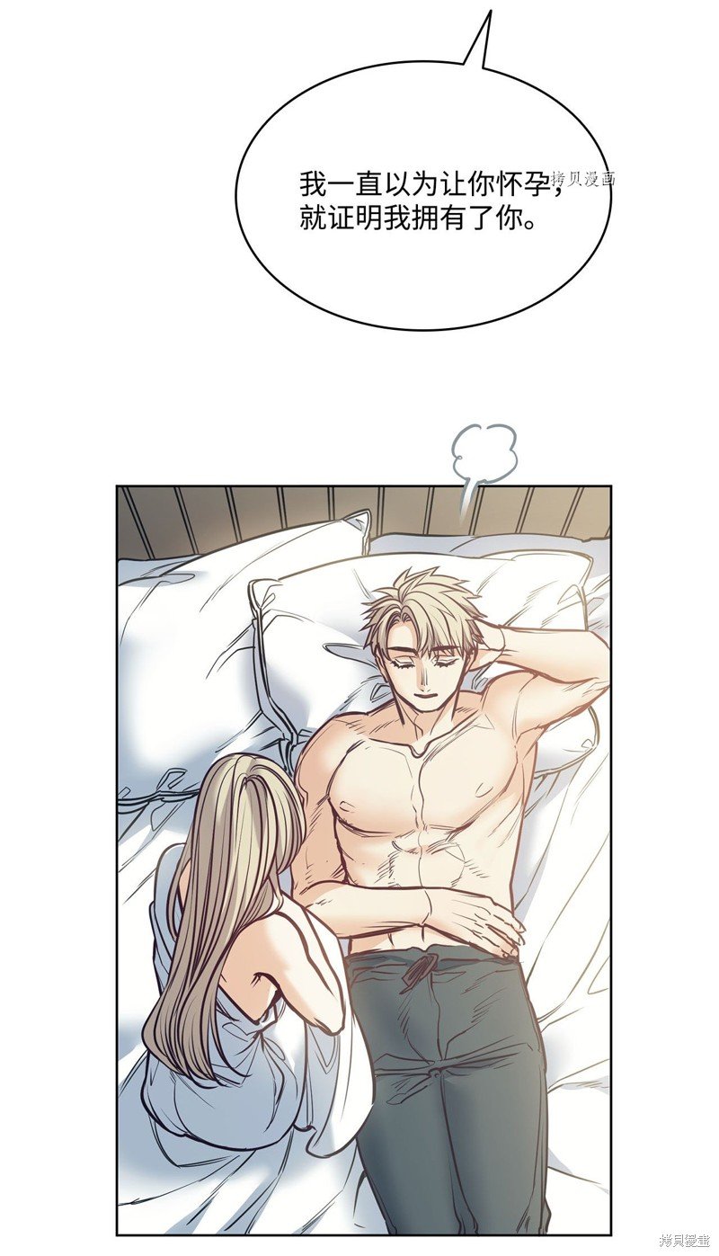 第110话