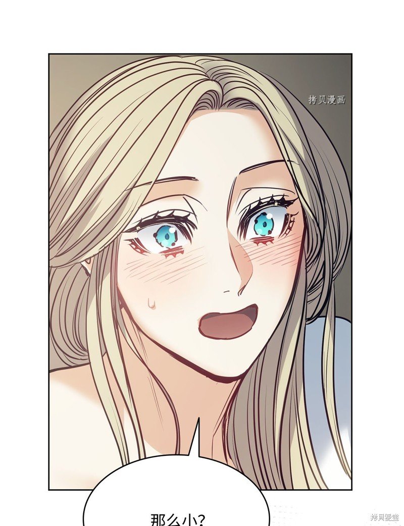 第110话