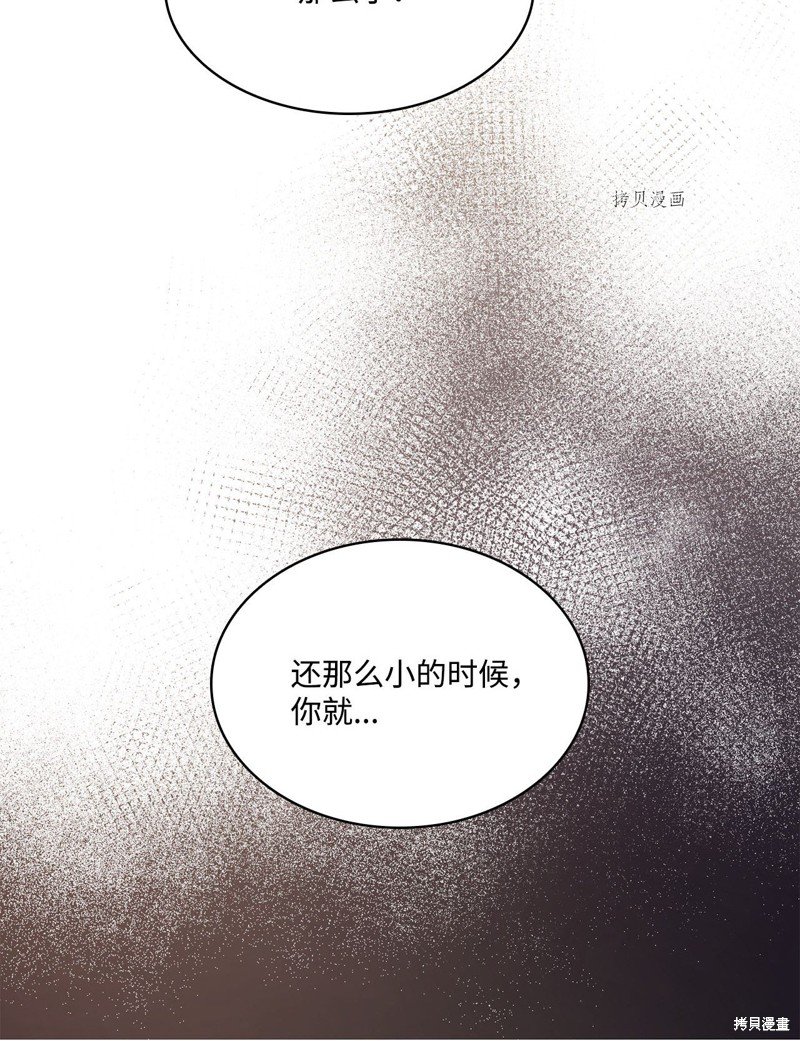 第110话