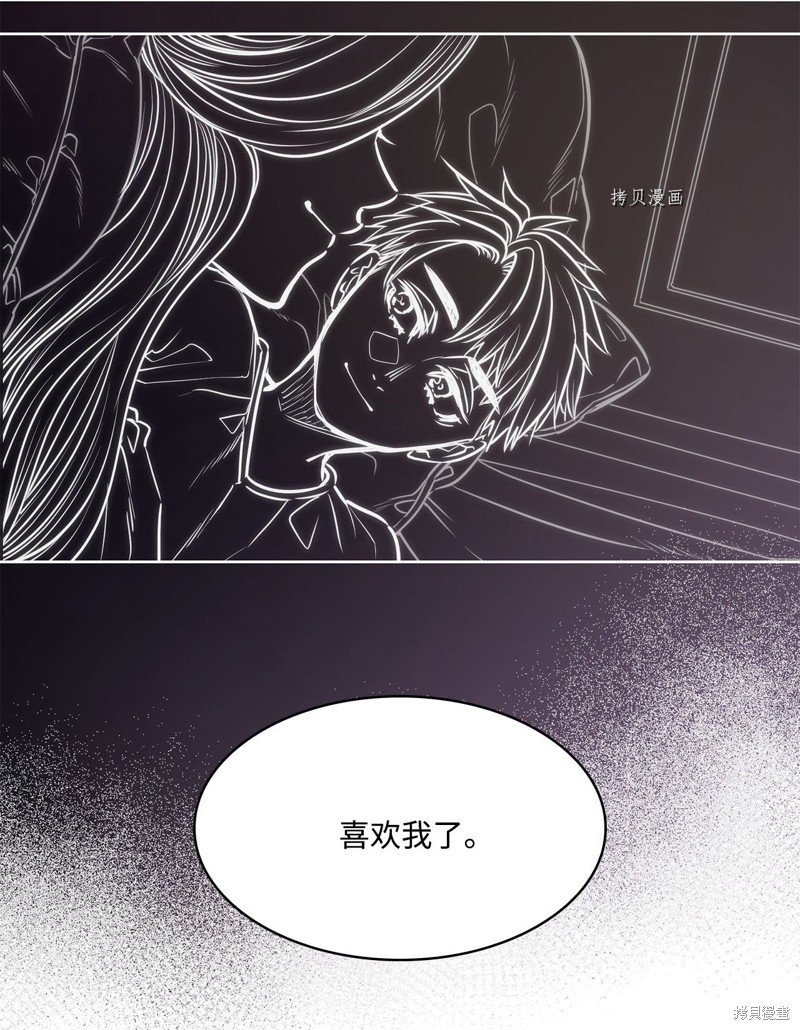 第110话
