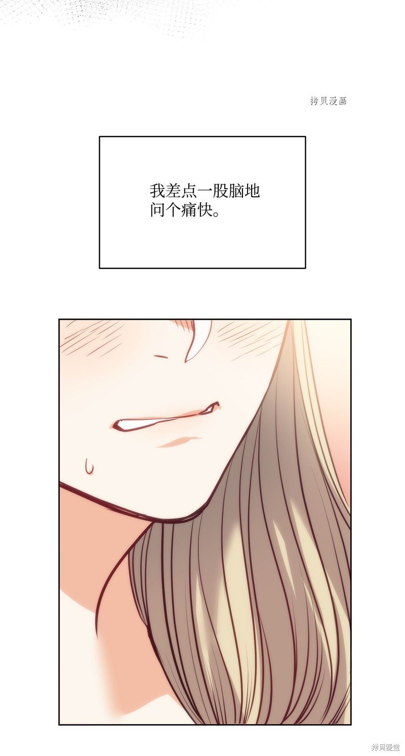 第110话