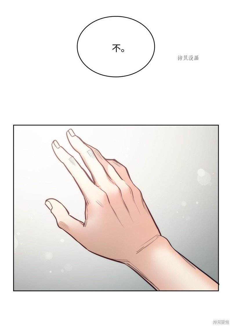 第110话