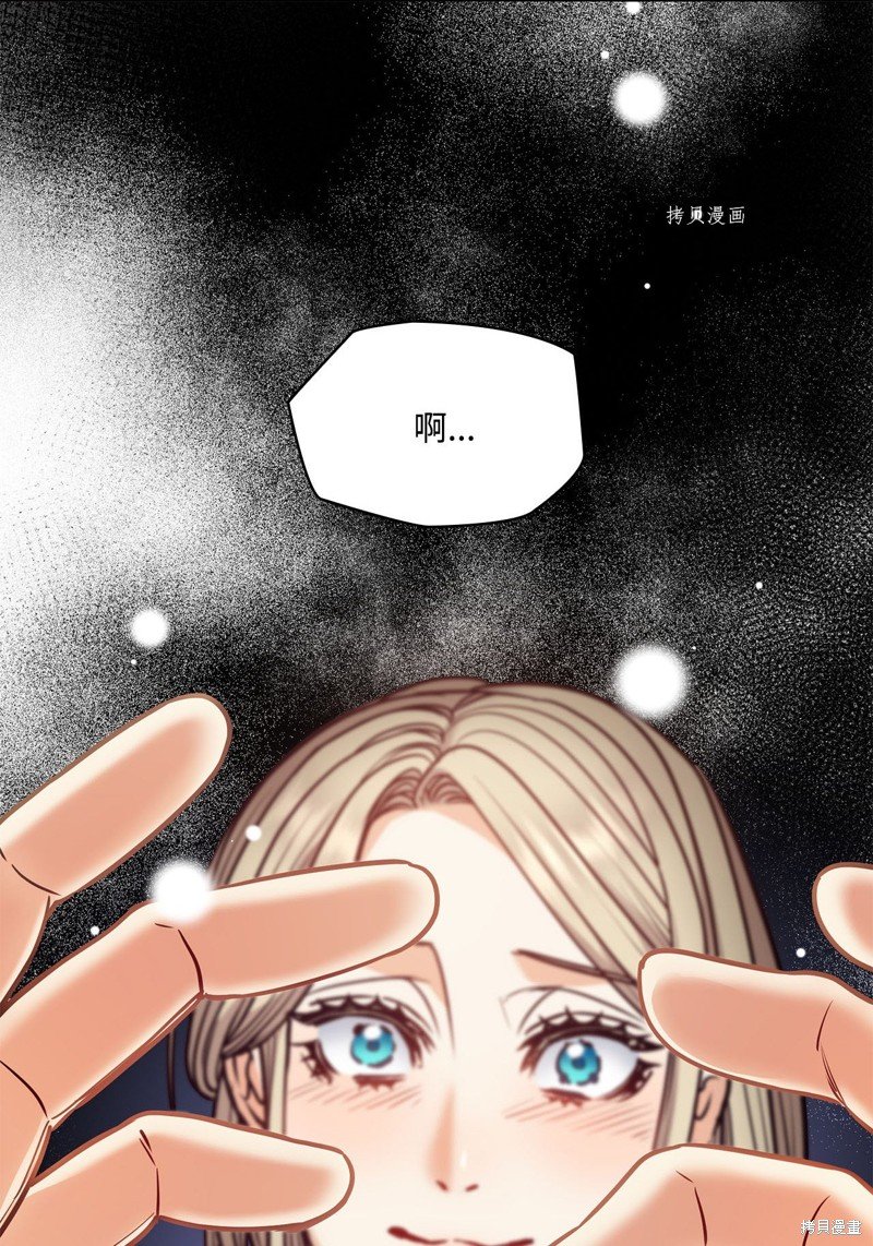 第111话