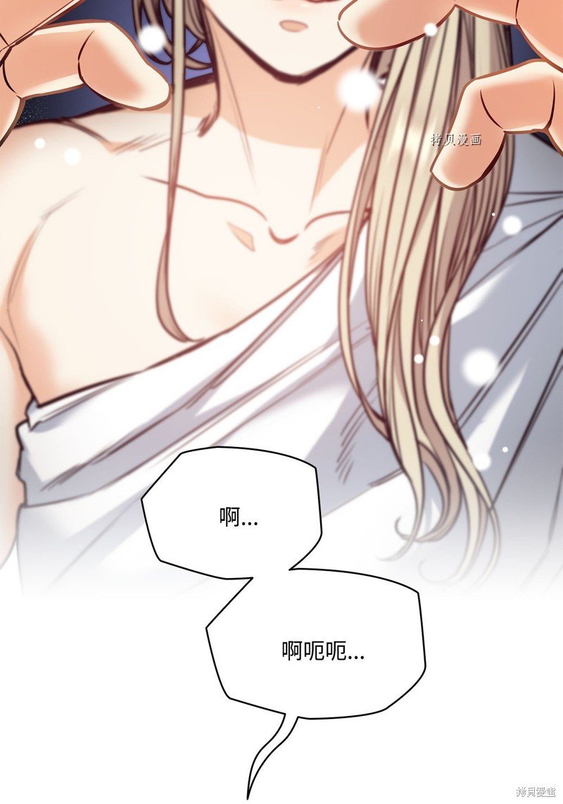 第111话