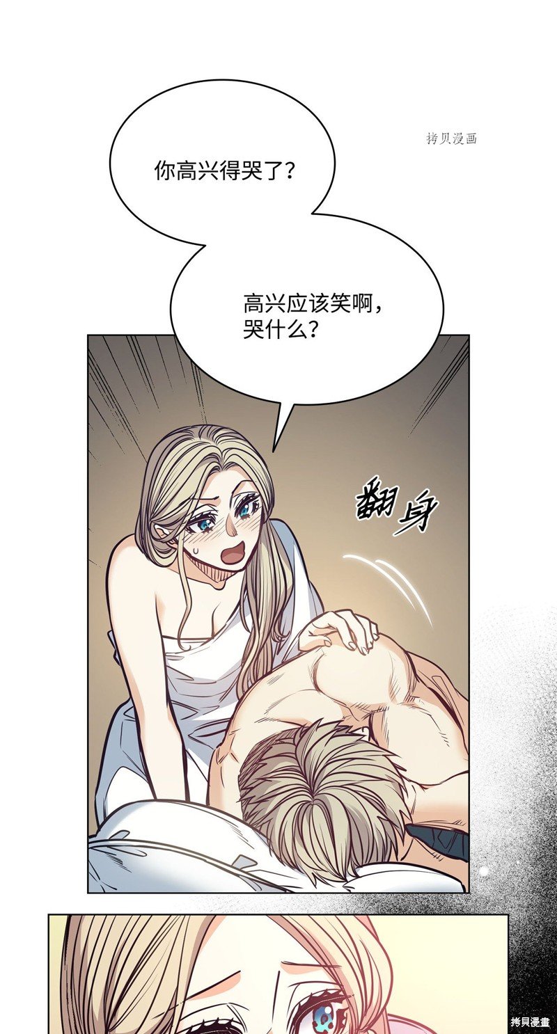 第111话