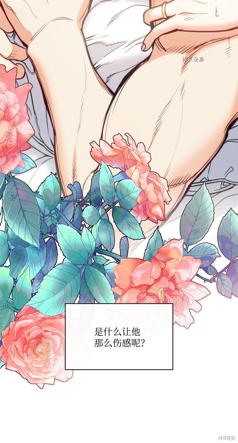 第111话