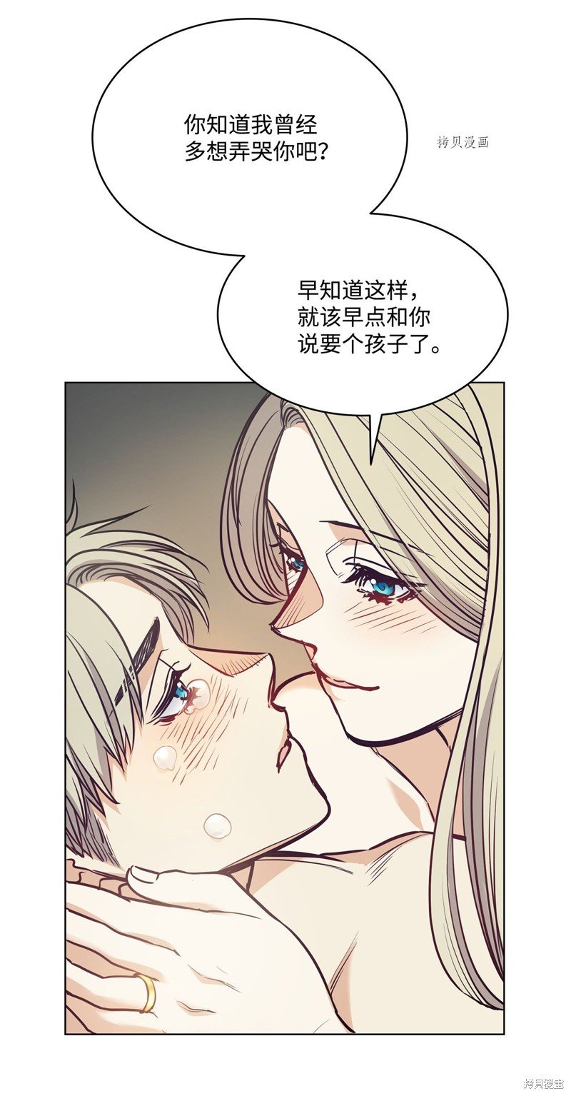 第111话