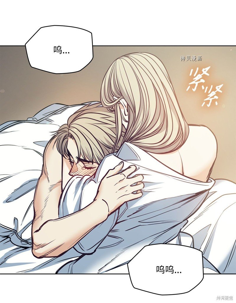 第111话