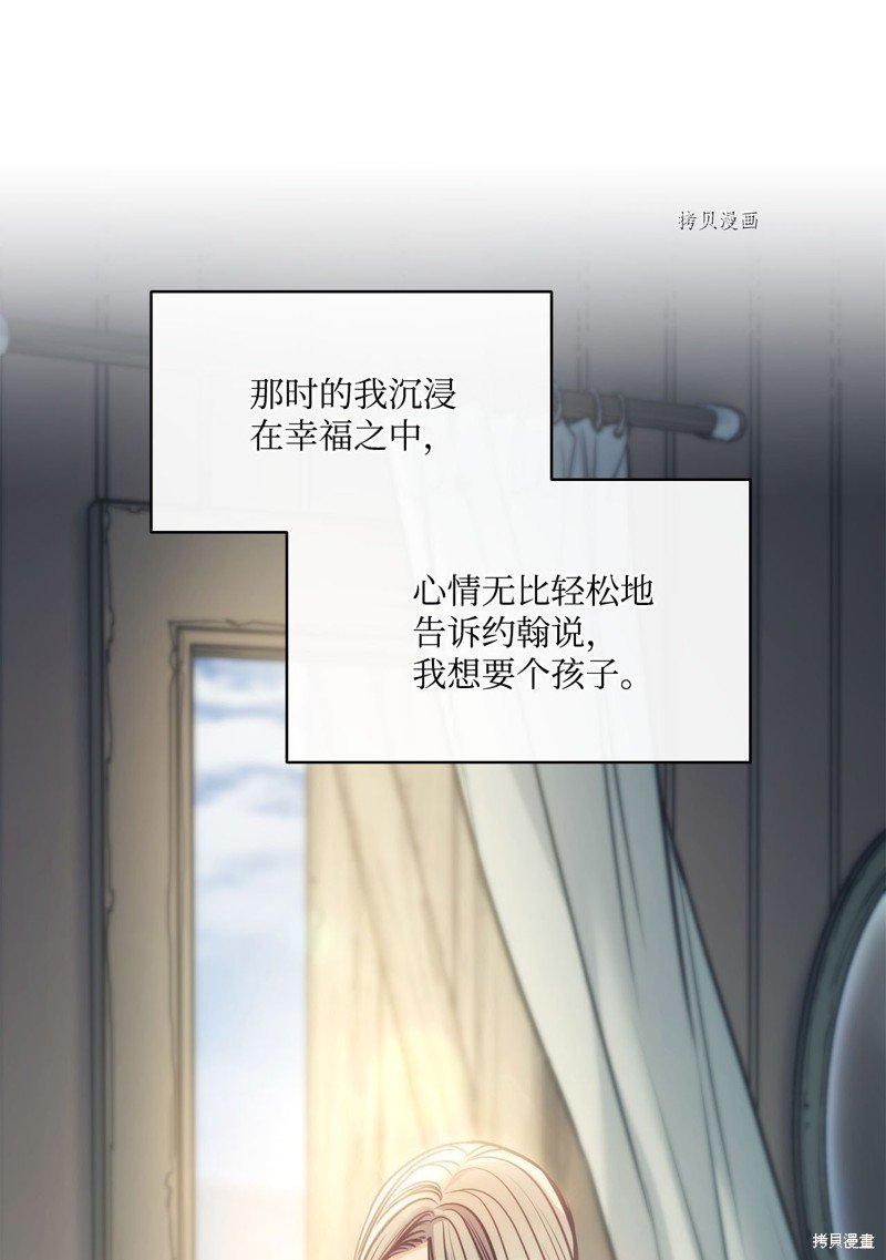 第111话