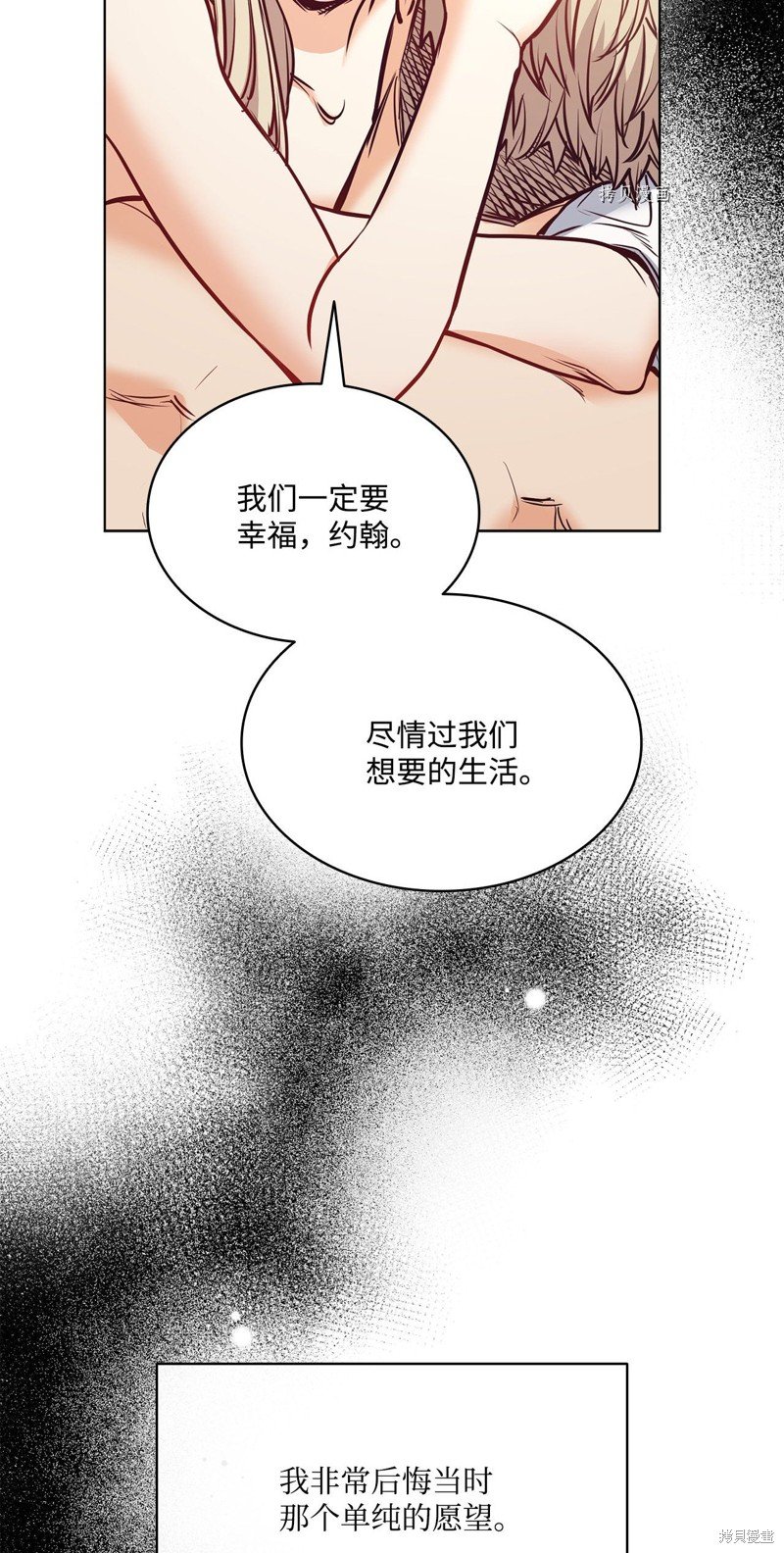 第111话