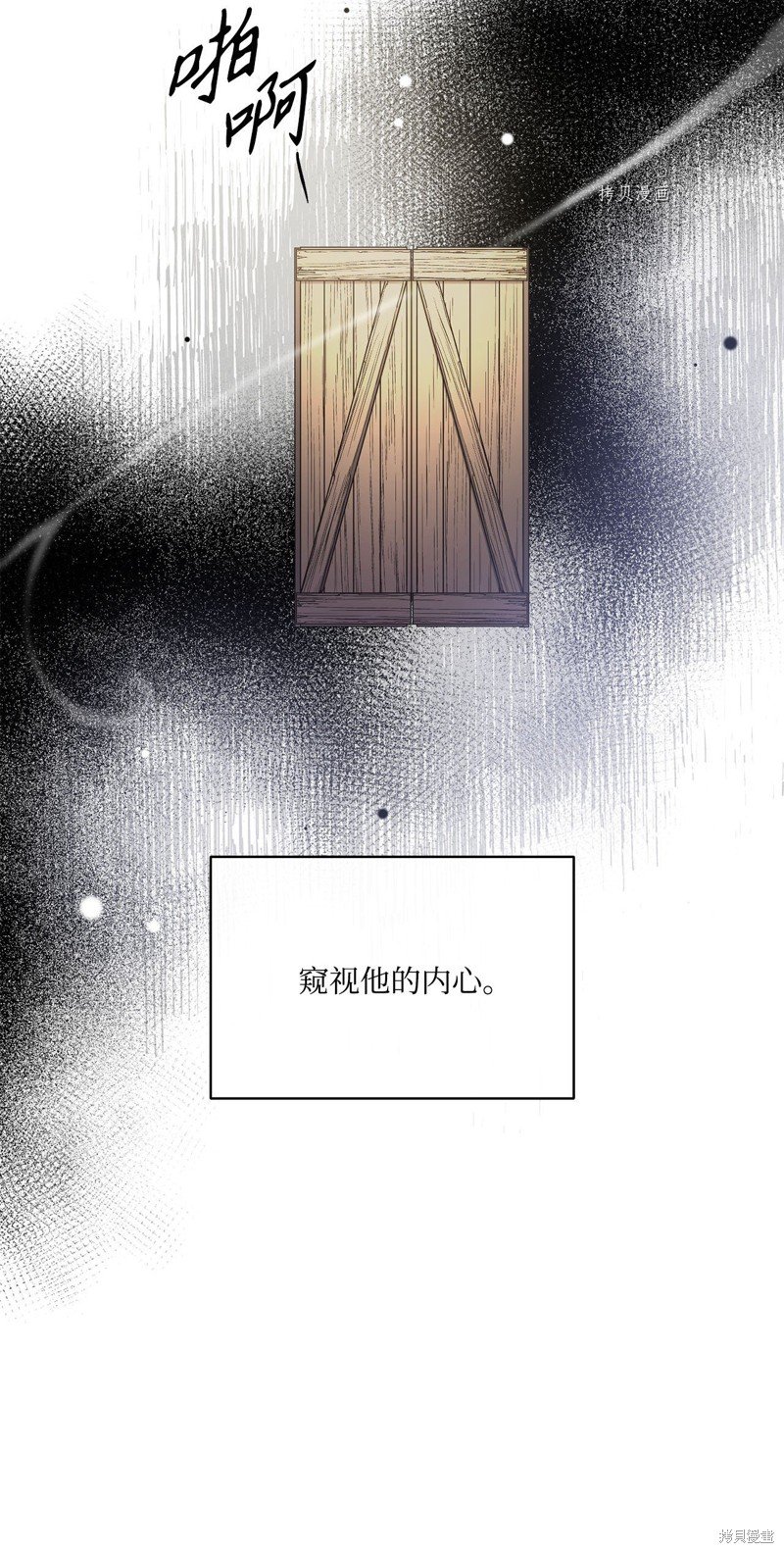 第111话