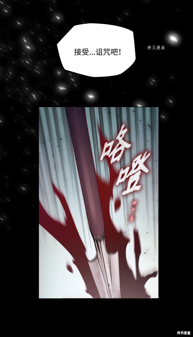 第111话