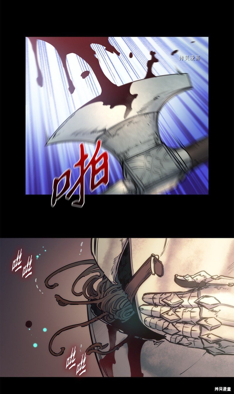 第111话