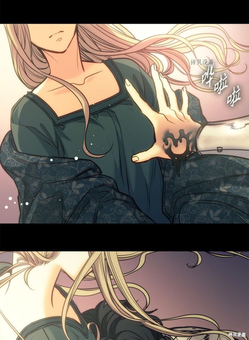 第111话