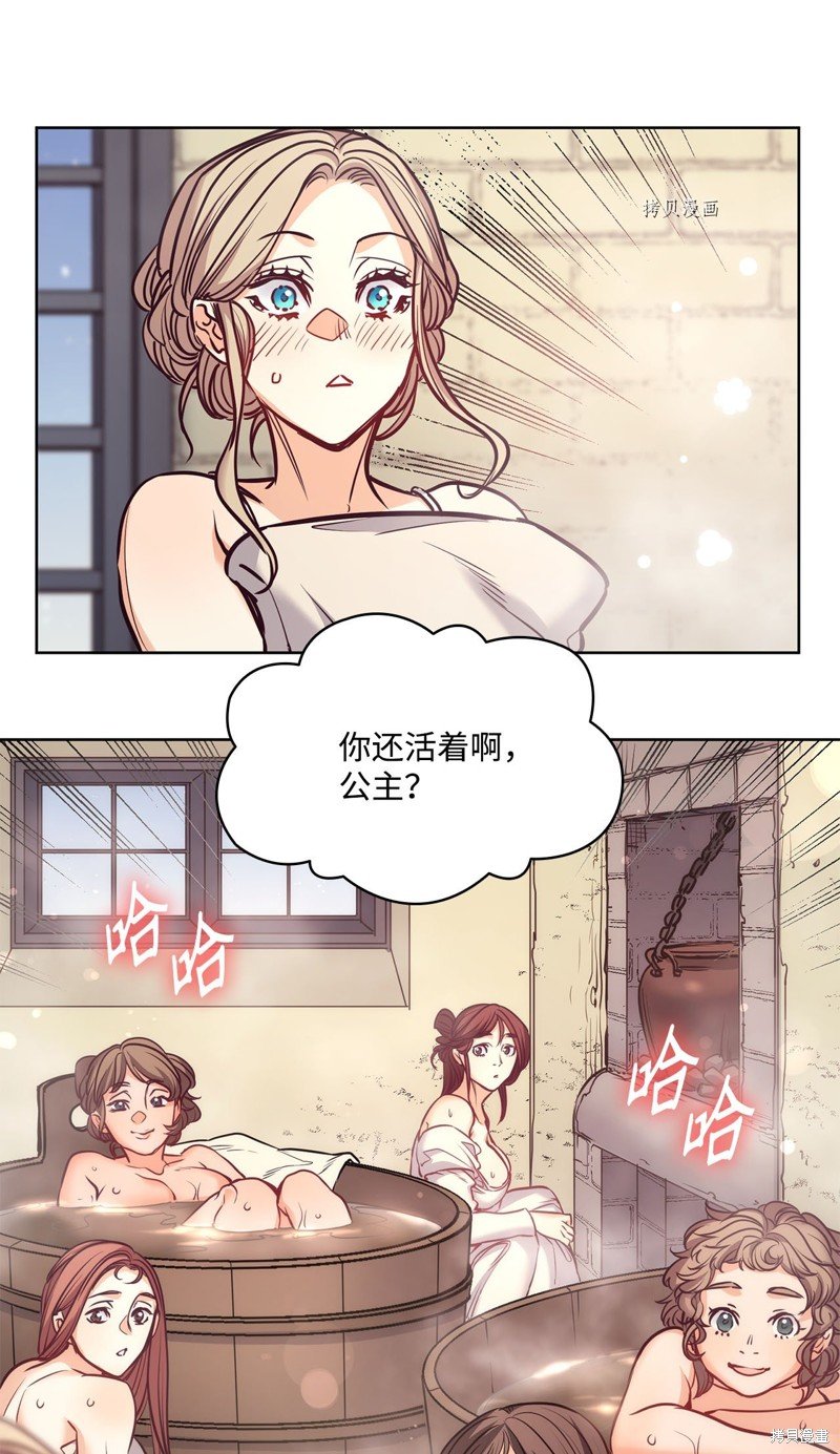 第111话