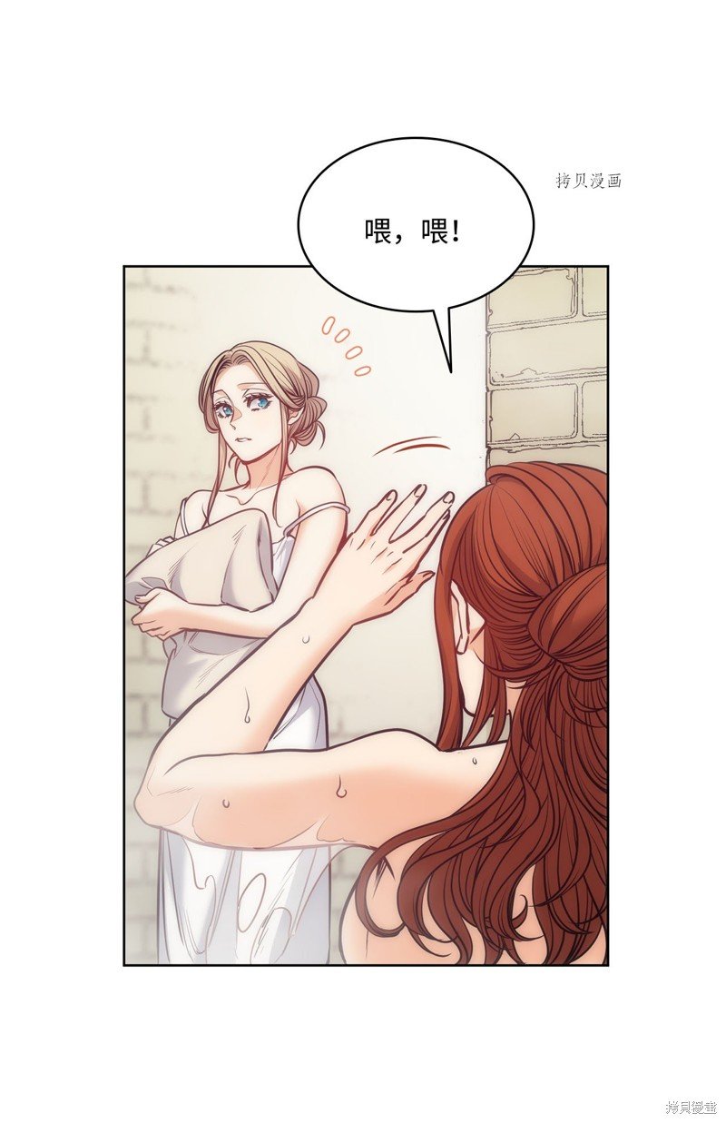 第111话