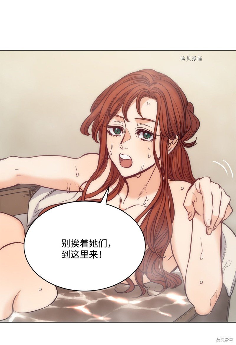 第111话
