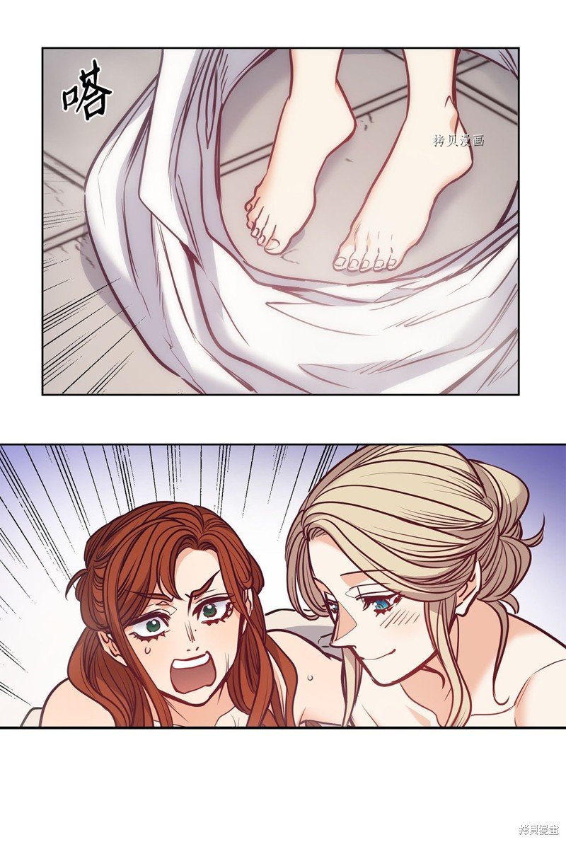 第111话