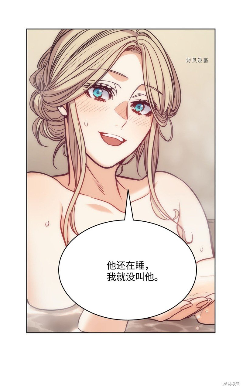 第111话