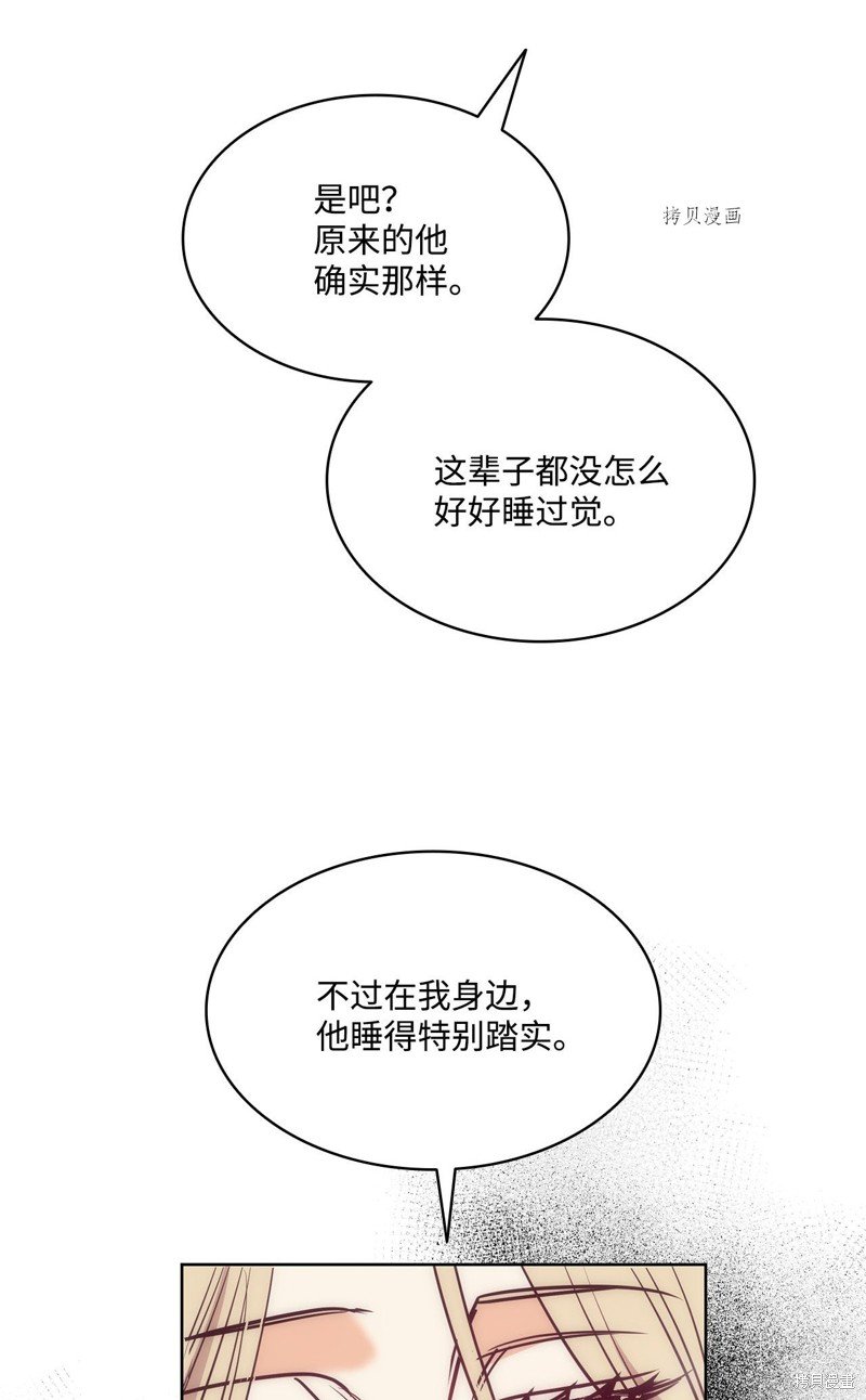 第111话