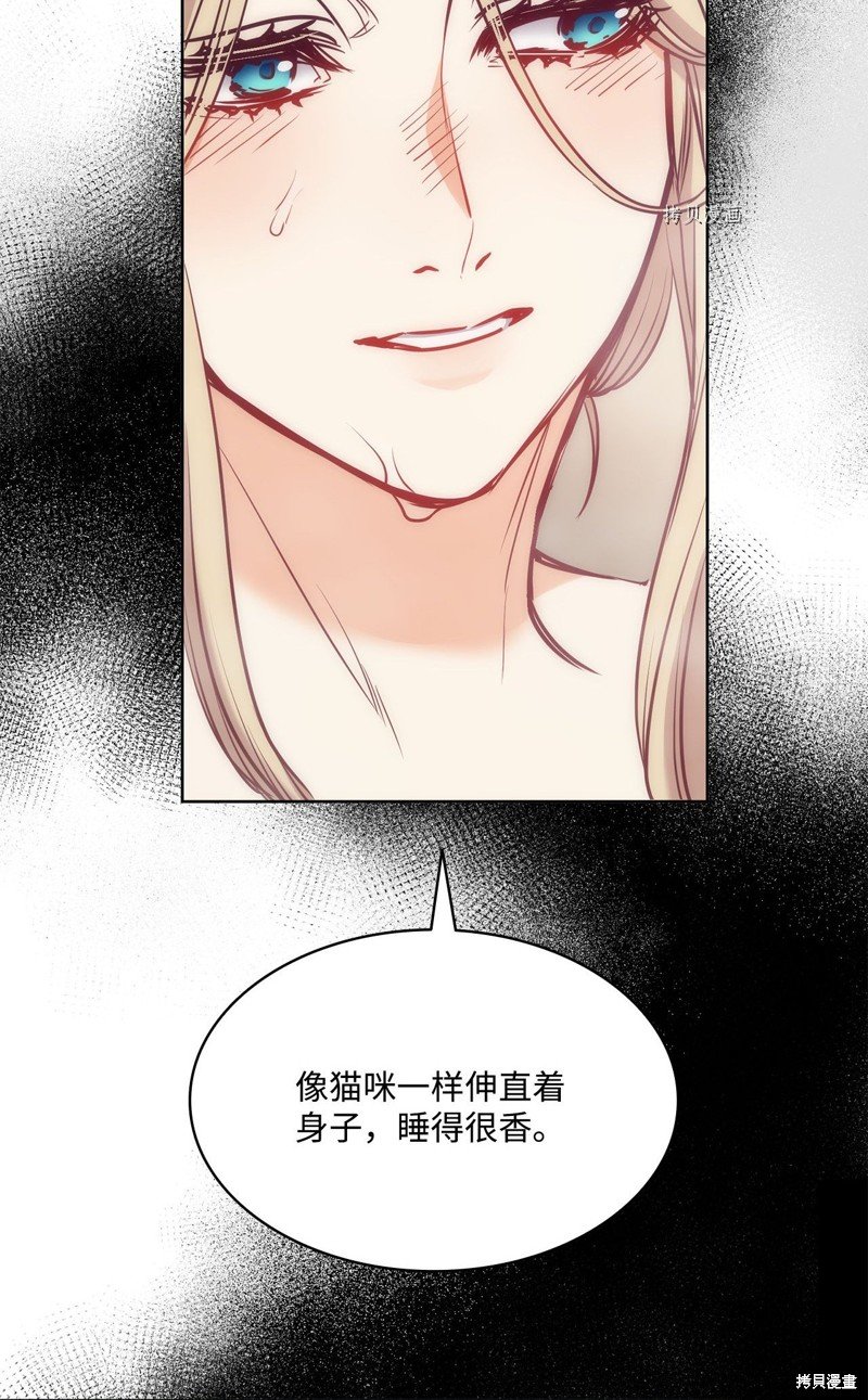 第111话