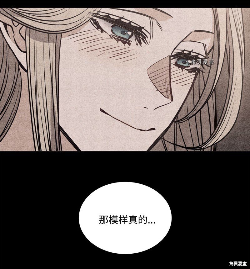 第111话