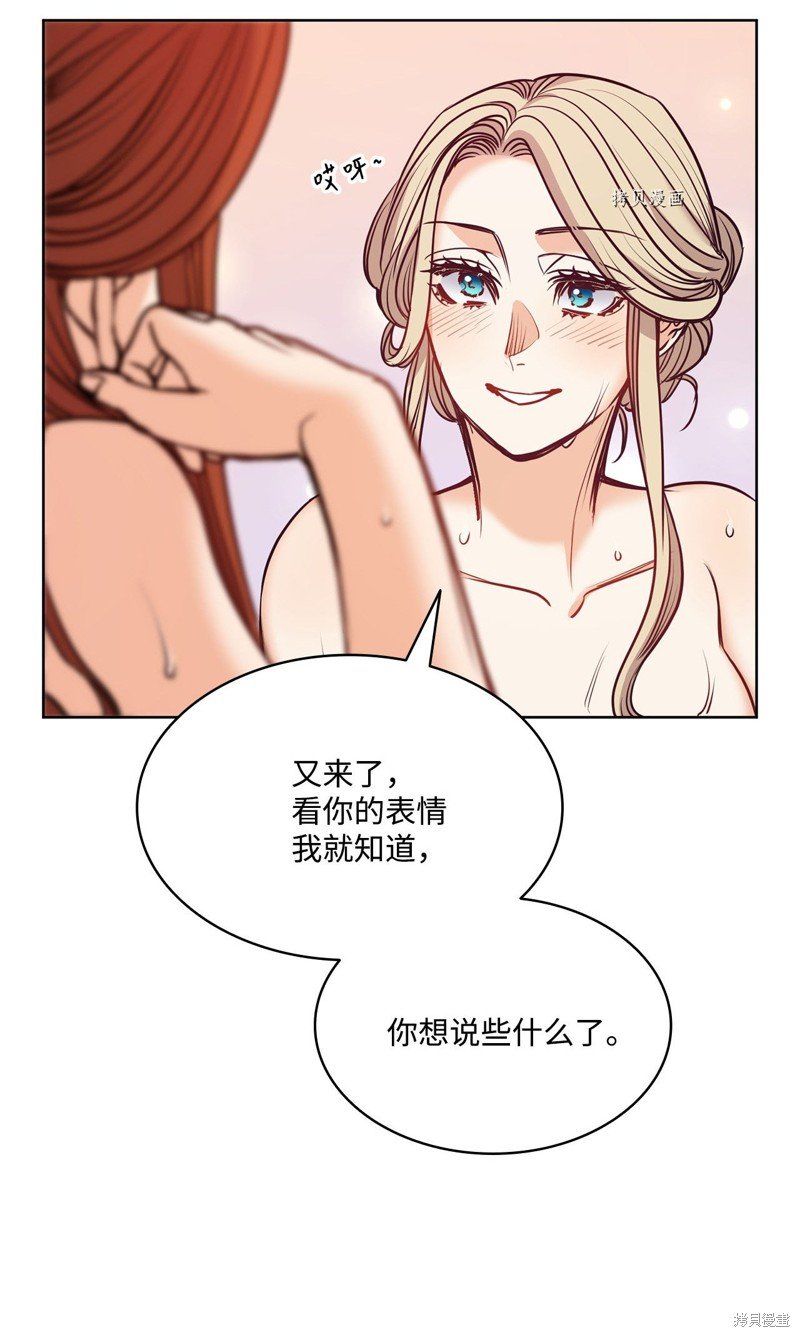第111话