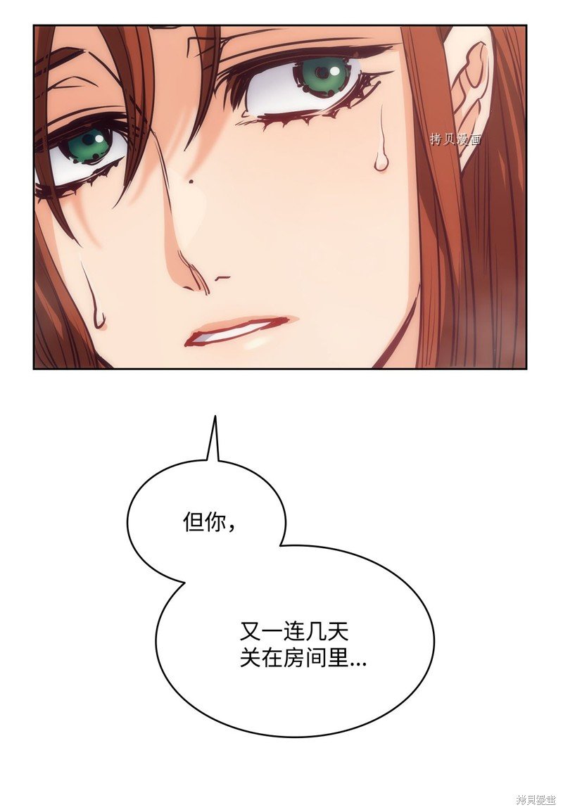 第111话