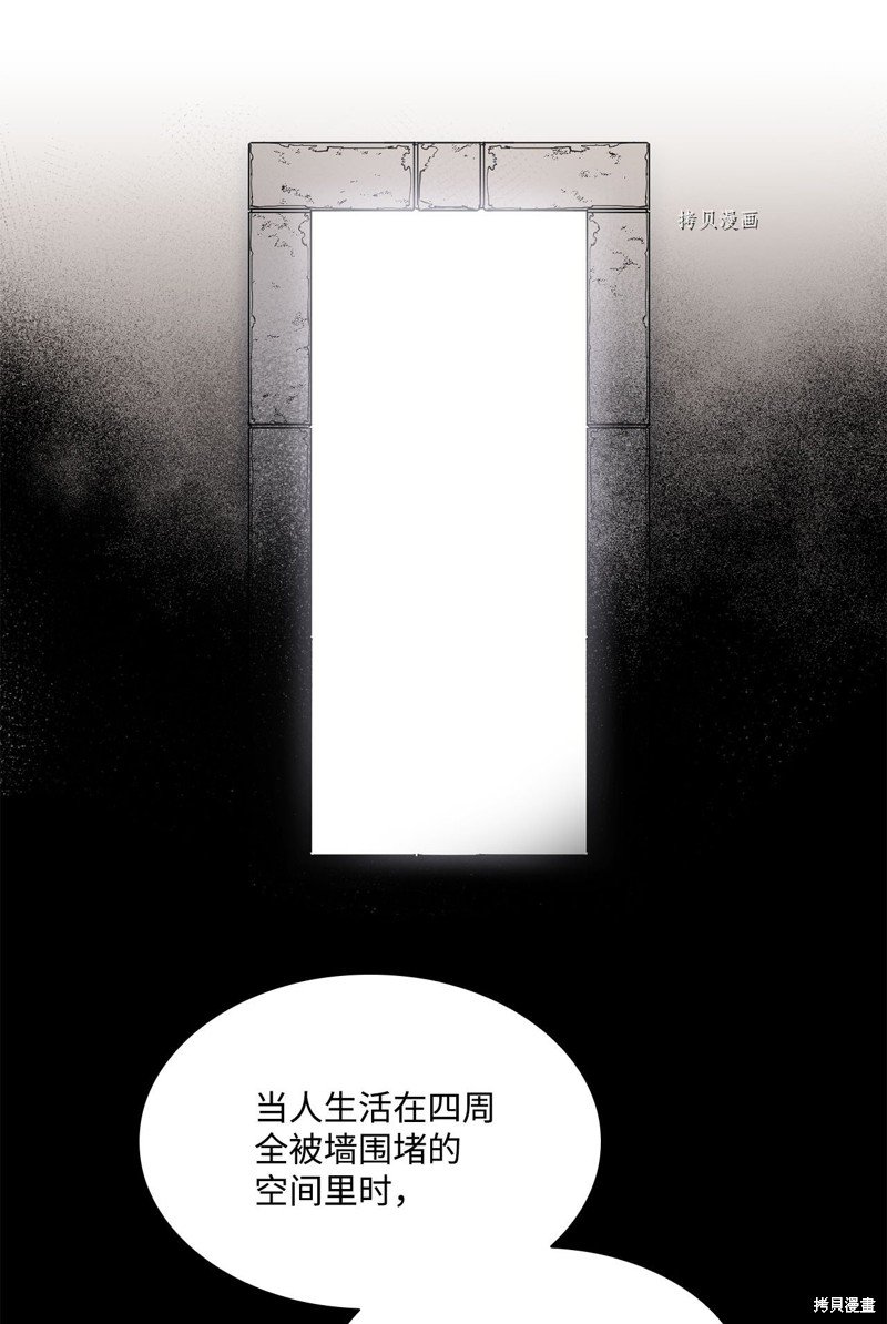 第112话