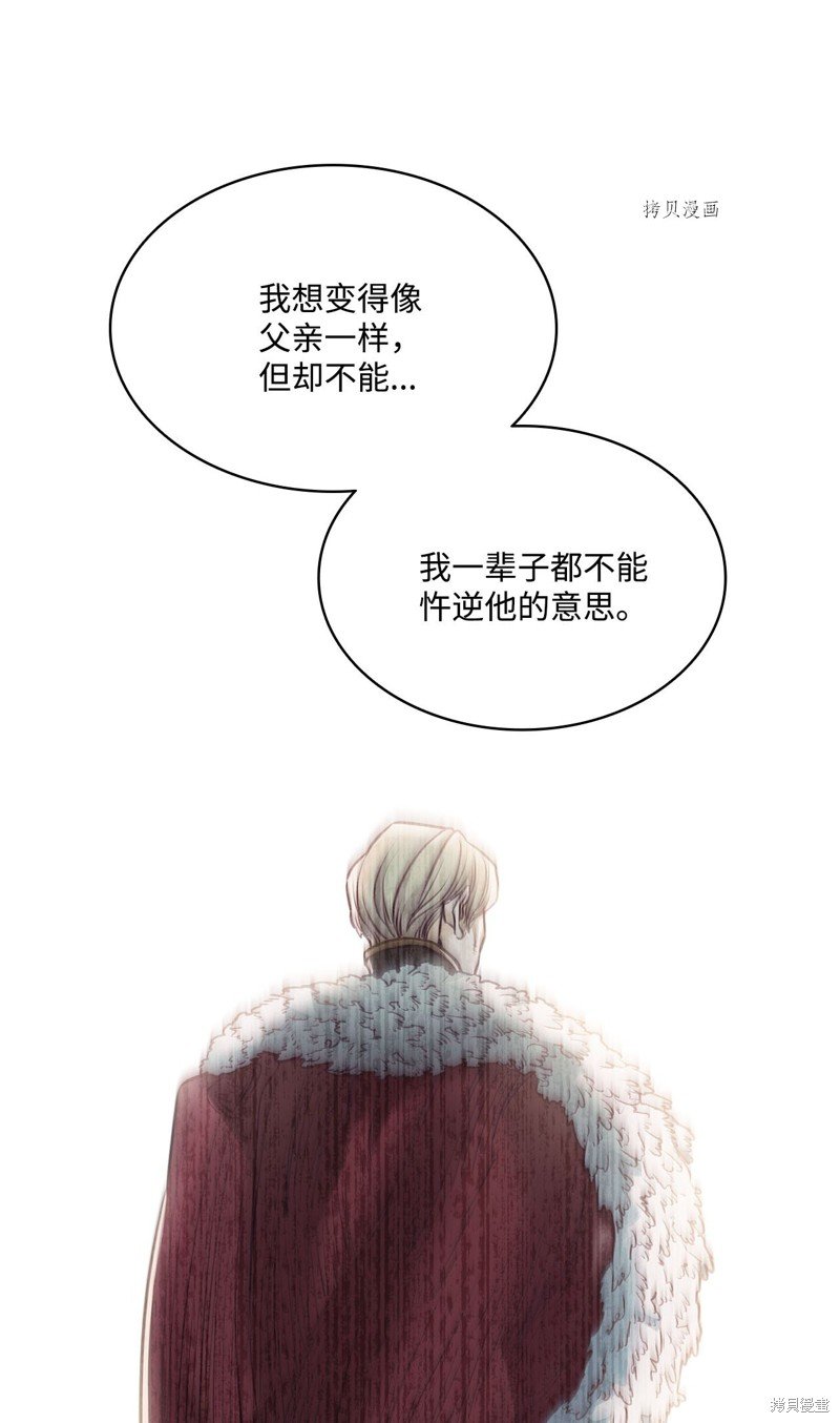 第112话