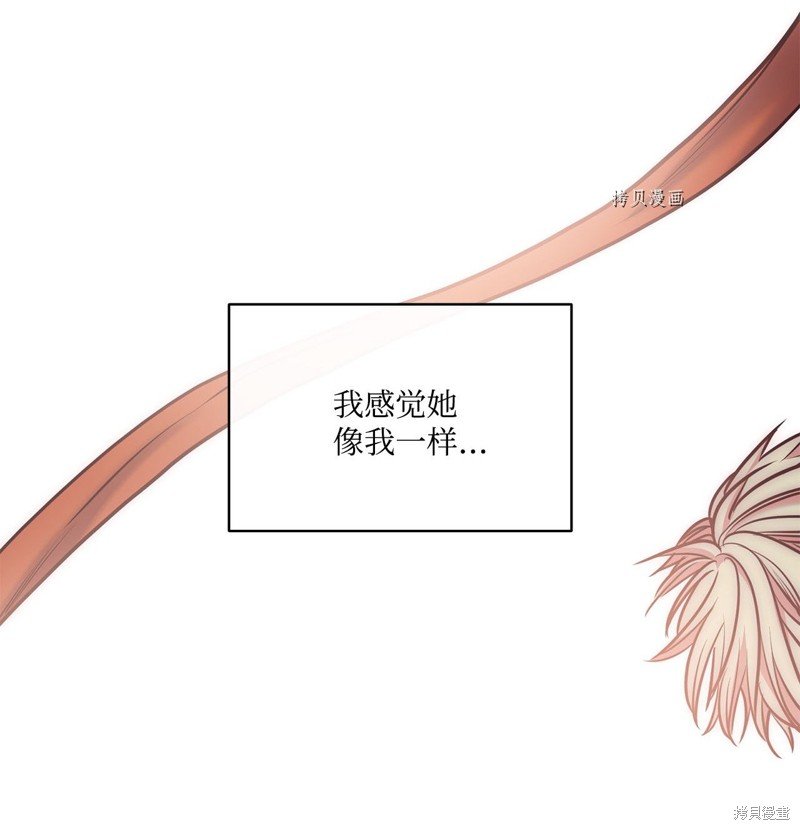 第112话