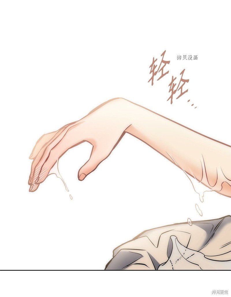 第112话