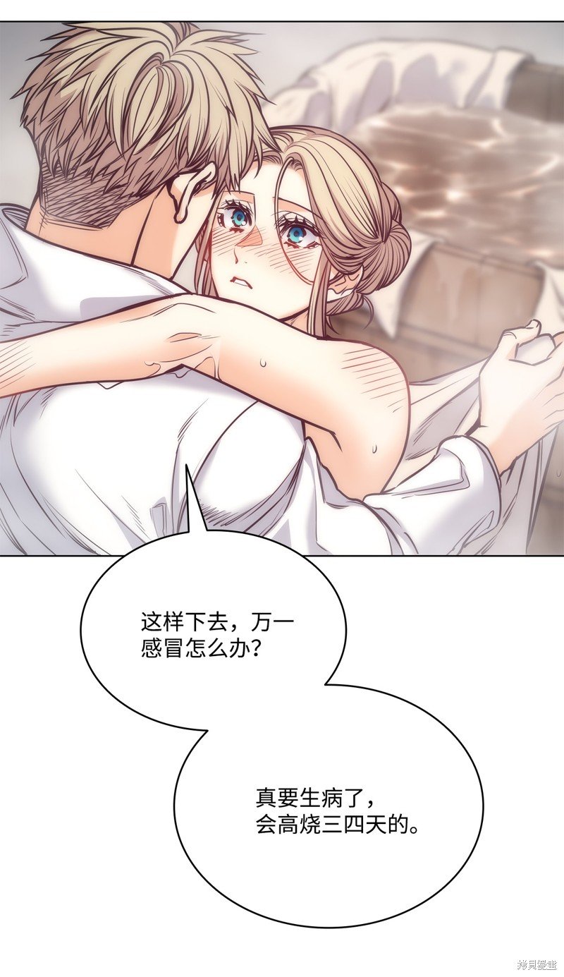 第113话