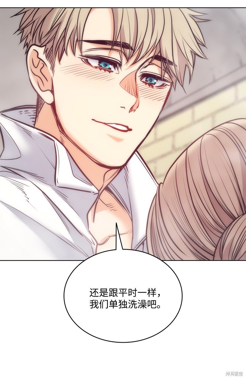 第113话