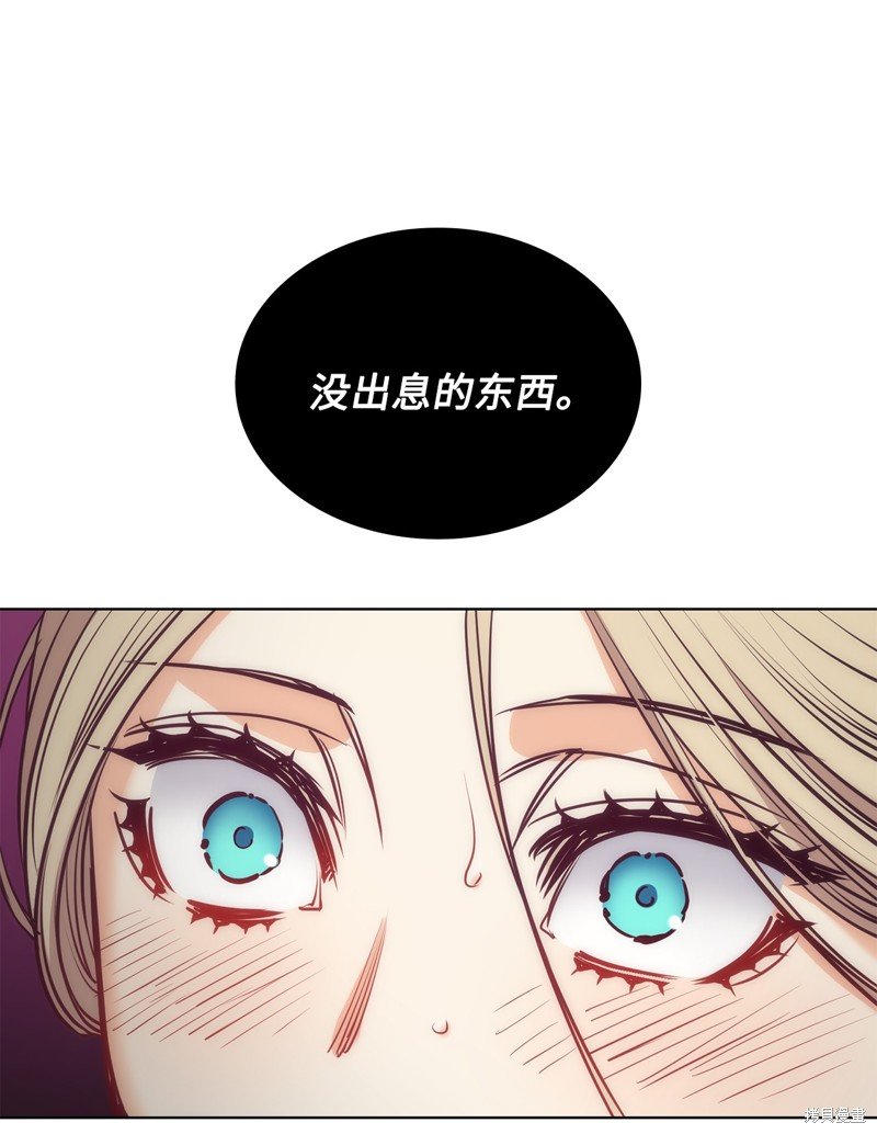 第113话