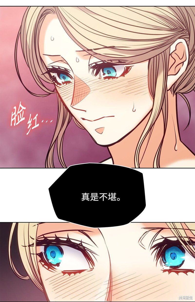 第113话