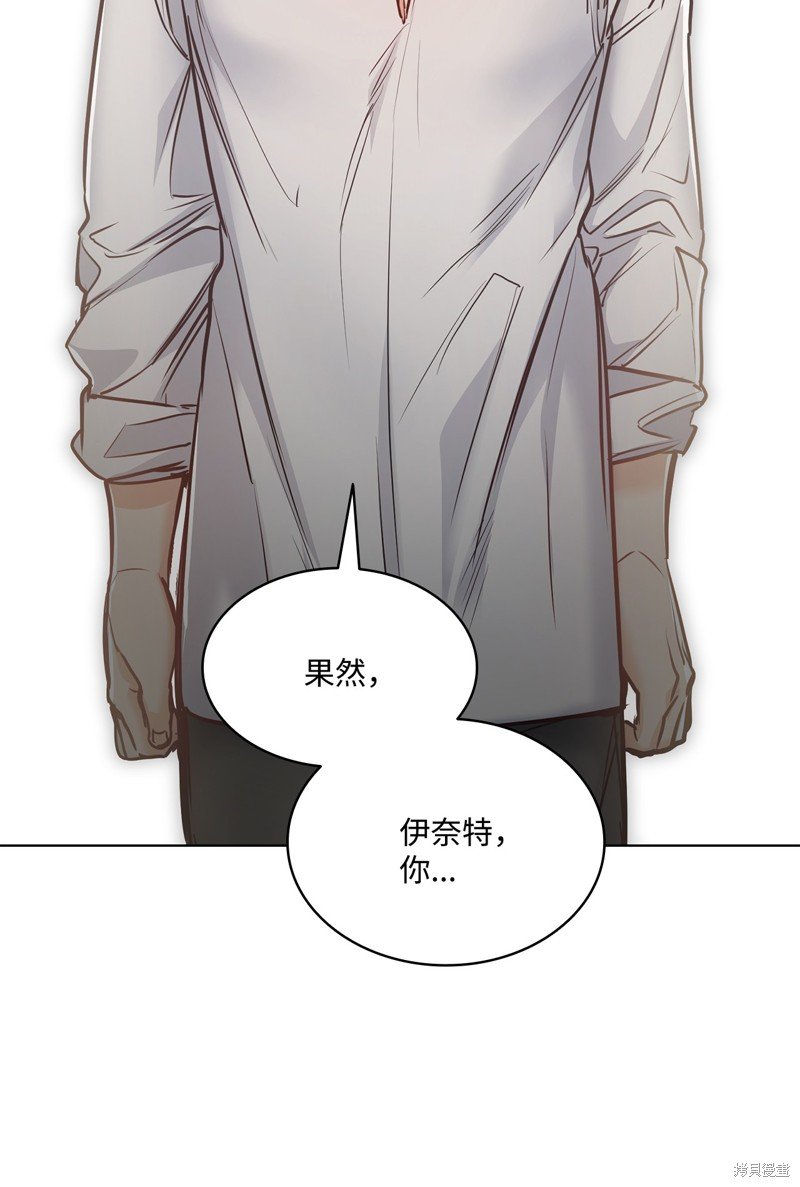 第113话