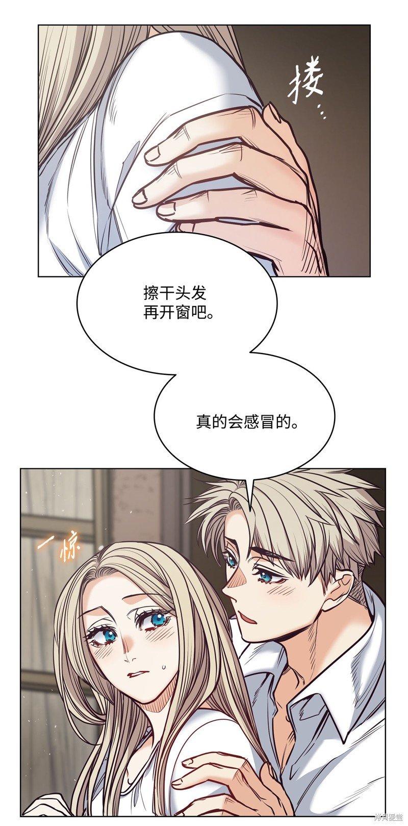 第113话